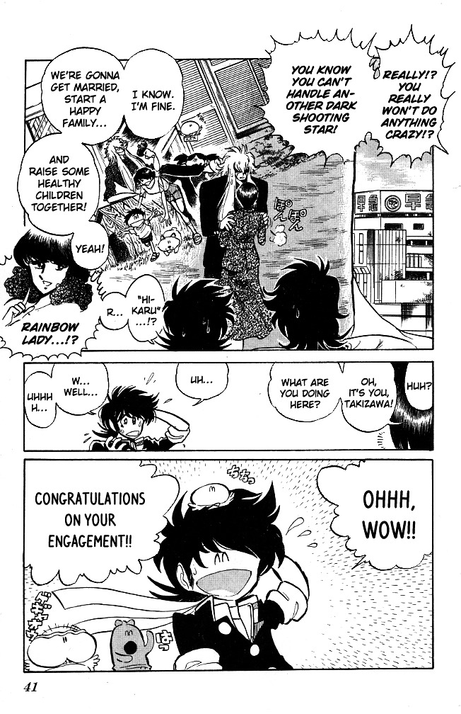 Honoo no Tenkousei Chapter 109 page 13 - Chapter 109 : The Man Adrift by Destiny!!