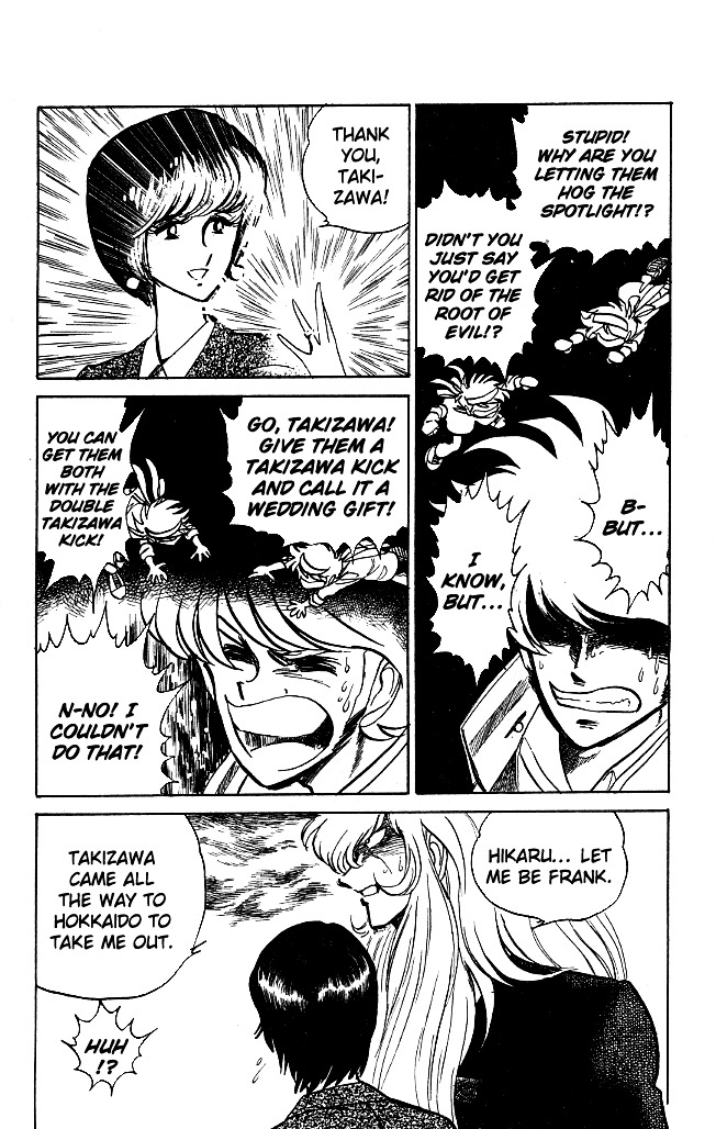 Honoo no Tenkousei Chapter 109 page 14 - Chapter 109 : The Man Adrift by Destiny!!