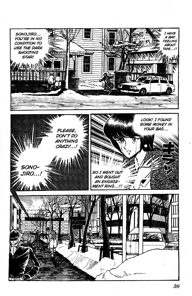 Honoo no Tenkousei Chapter 109 page 2 - Chapter 109 : The Man Adrift by Destiny!!