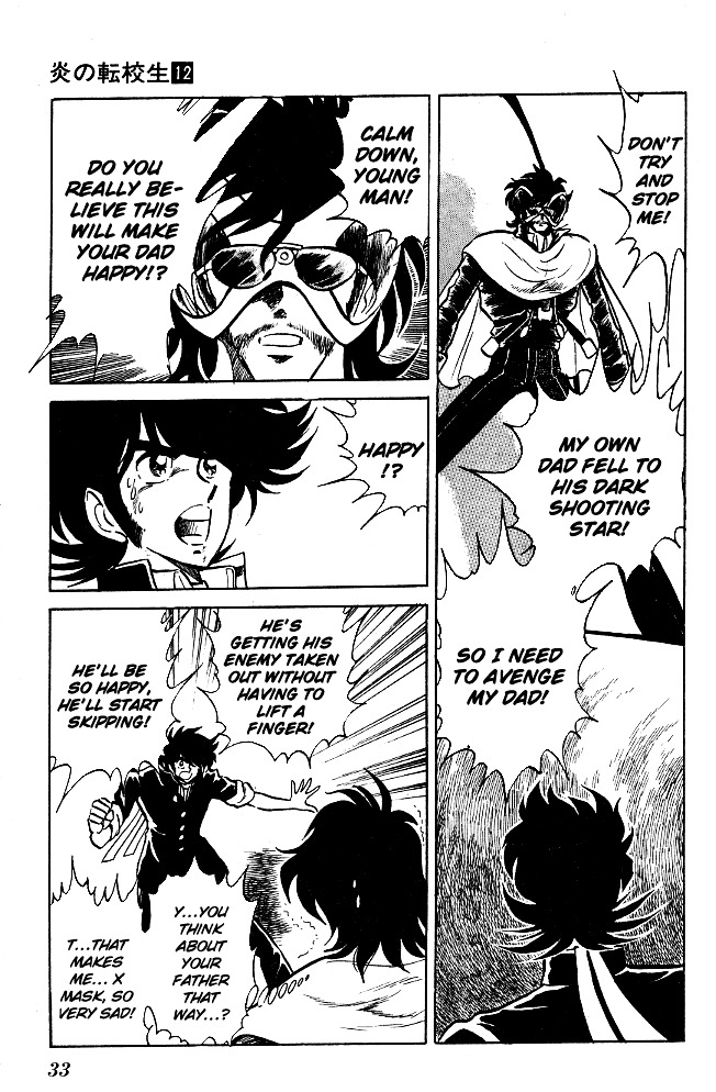 Honoo no Tenkousei Chapter 109 page 5 - Chapter 109 : The Man Adrift by Destiny!!
