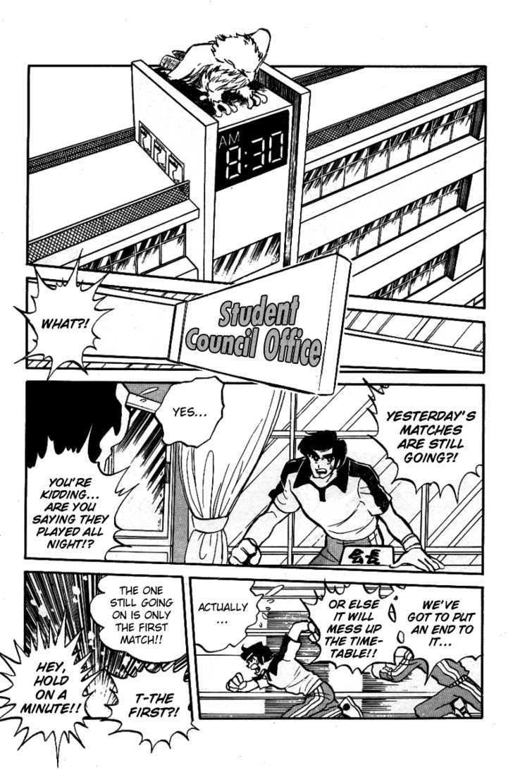 Honoo no Tenkousei Chapter 11 page 12 - Chapter 11 : Enter Takizawa's Father!!