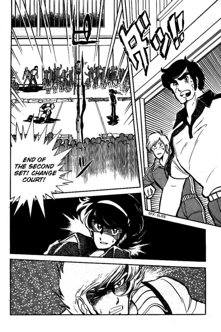 Honoo no Tenkousei Chapter 11 page 13 - Chapter 11 : Enter Takizawa's Father!!