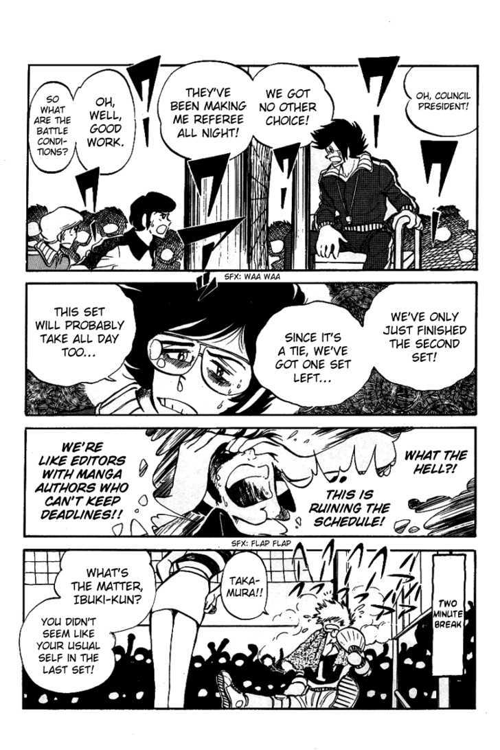 Honoo no Tenkousei Chapter 11 page 14 - Chapter 11 : Enter Takizawa's Father!!