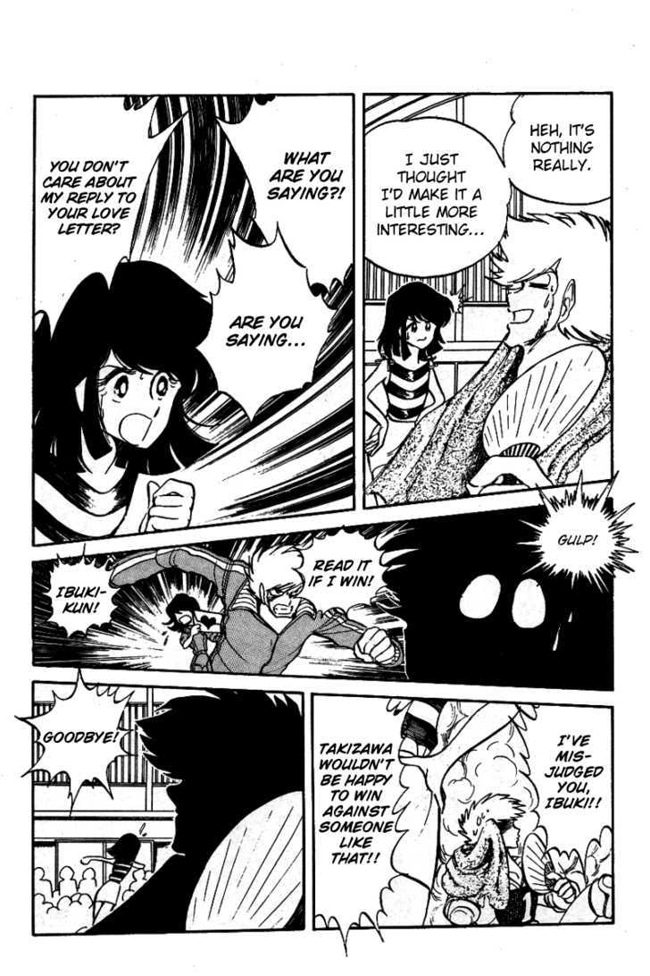 Honoo no Tenkousei Chapter 11 page 15 - Chapter 11 : Enter Takizawa's Father!!