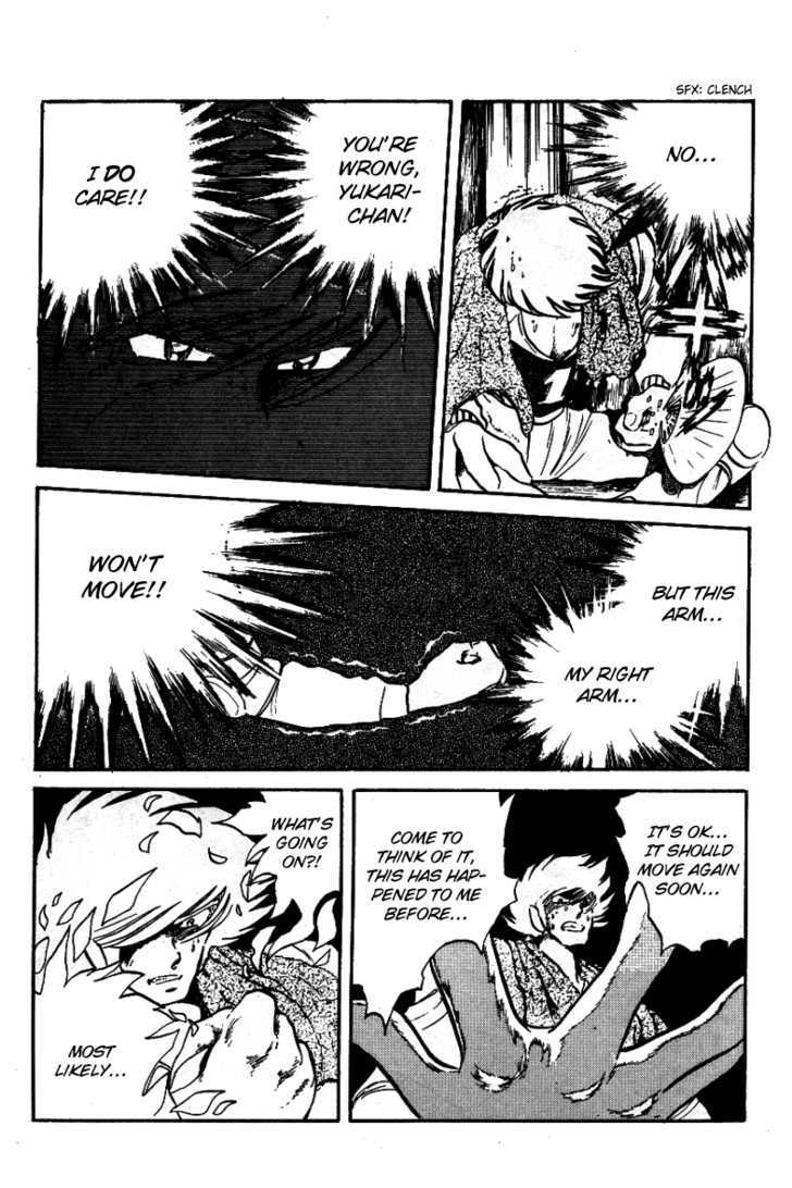 Honoo no Tenkousei Chapter 11 page 16 - Chapter 11 : Enter Takizawa's Father!!