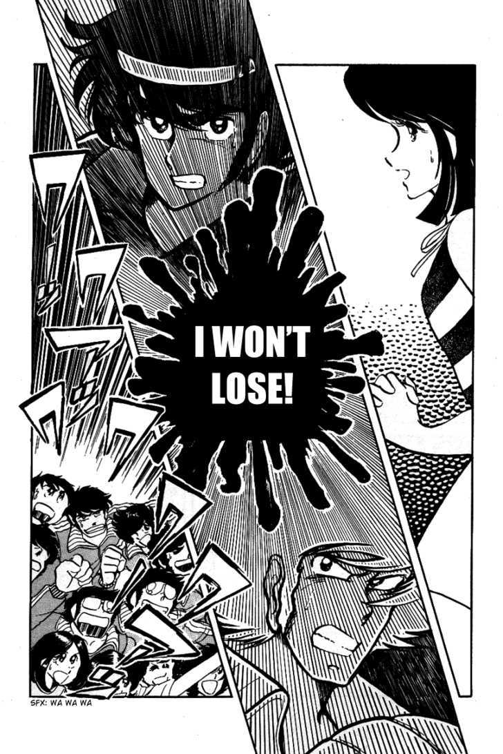Honoo no Tenkousei Chapter 11 page 18 - Chapter 11 : Enter Takizawa's Father!!