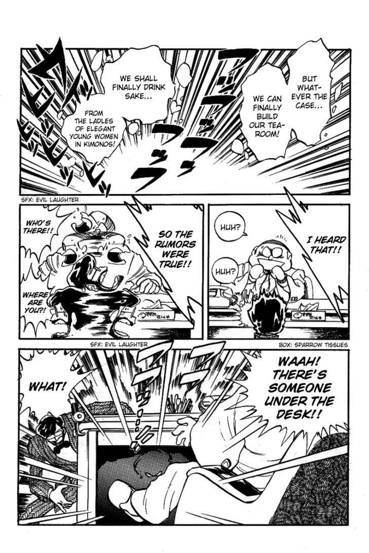 Honoo no Tenkousei Chapter 11 page 20 - Chapter 11 : Enter Takizawa's Father!!