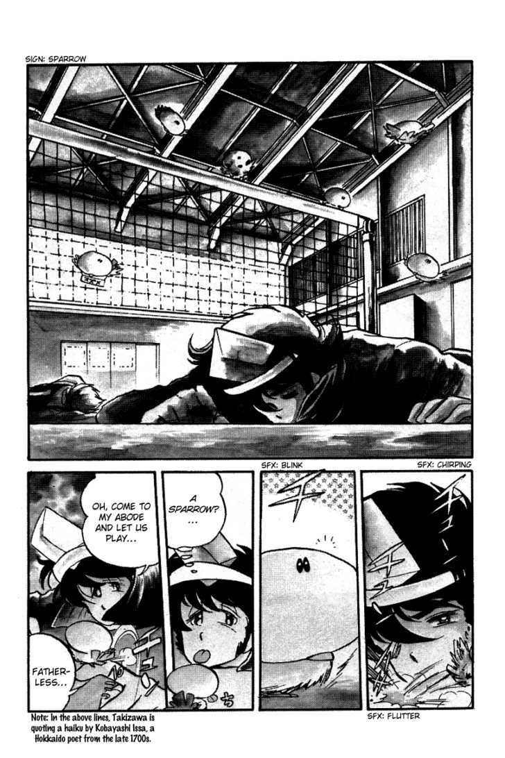Honoo no Tenkousei Chapter 11 page 7 - Chapter 11 : Enter Takizawa's Father!!