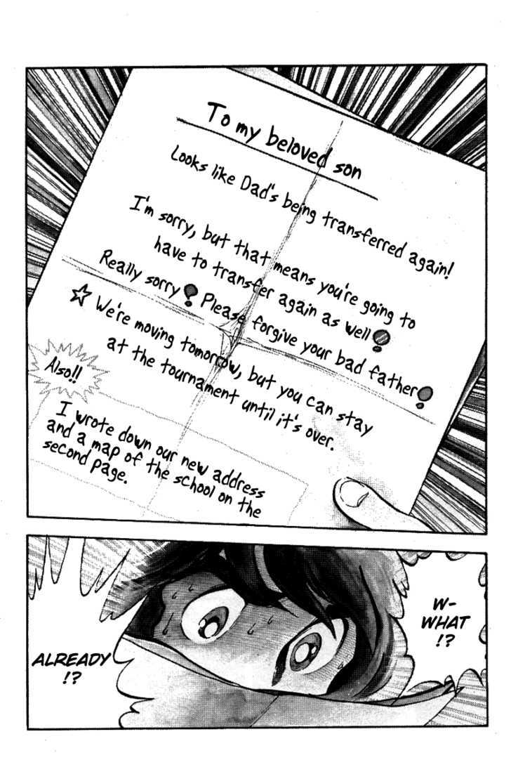 Honoo no Tenkousei Chapter 11 page 9 - Chapter 11 : Enter Takizawa's Father!!