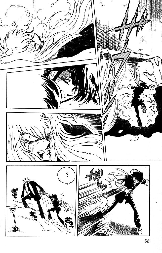 Honoo no Tenkousei Chapter 110 page 12 - Chapter 110 : Where Are the Wedding Bells!?