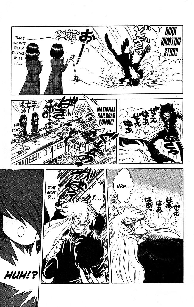 Honoo no Tenkousei Chapter 110 page 13 - Chapter 110 : Where Are the Wedding Bells!?