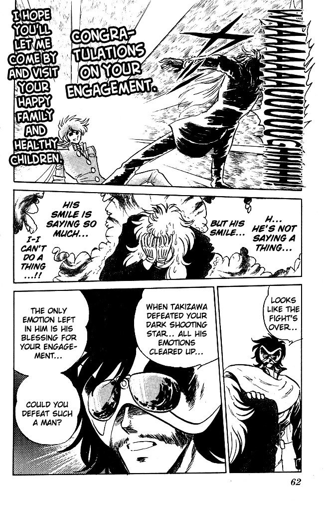 Honoo no Tenkousei Chapter 110 page 16 - Chapter 110 : Where Are the Wedding Bells!?