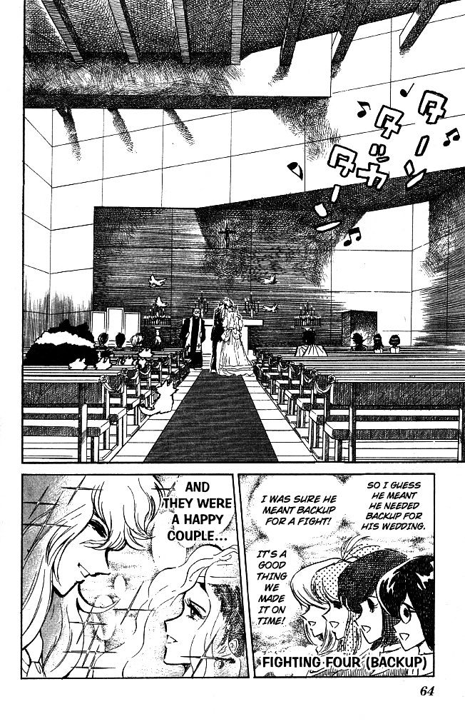 Honoo no Tenkousei Chapter 110 page 18 - Chapter 110 : Where Are the Wedding Bells!?