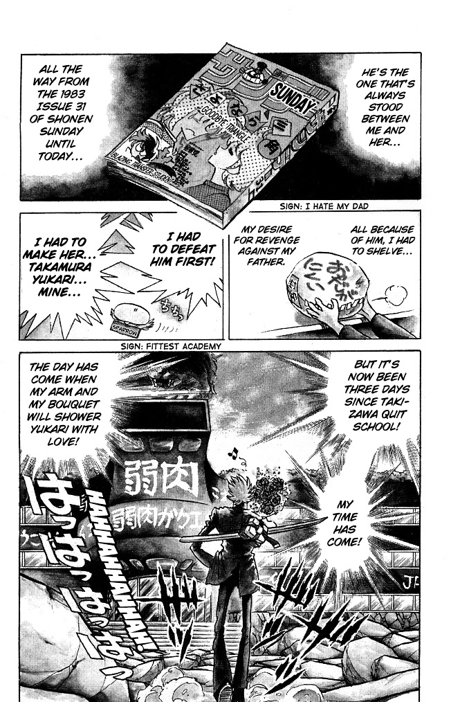 Honoo no Tenkousei Chapter 111 page 10 - Chapter 111 : Ibuki's love