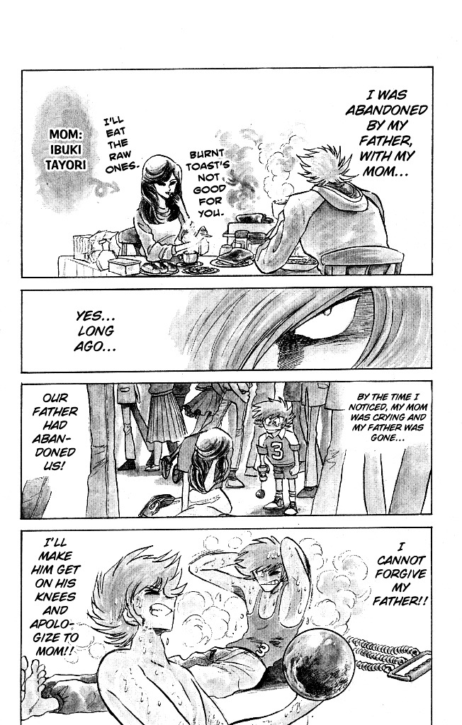 Honoo no Tenkousei Chapter 111 page 2 - Chapter 111 : Ibuki's love