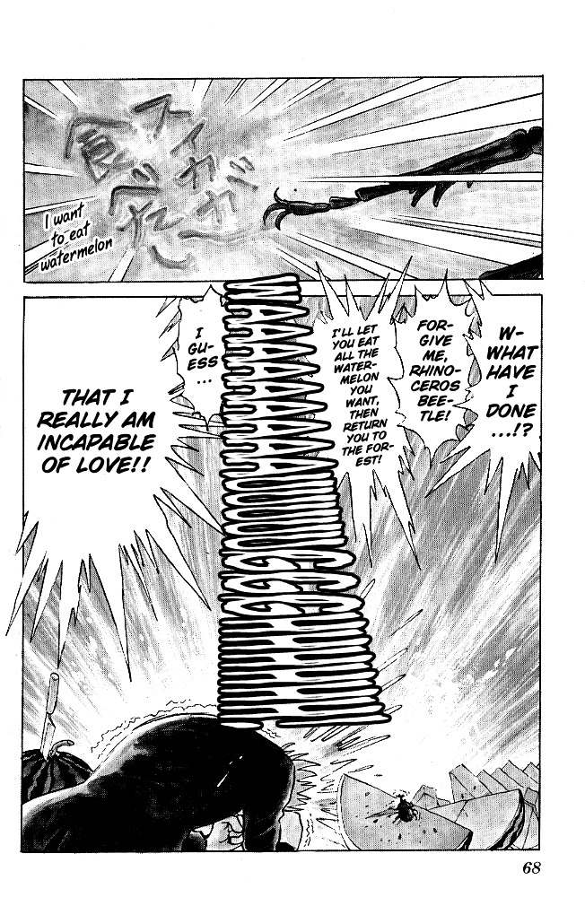 Honoo no Tenkousei Chapter 111 page 4 - Chapter 111 : Ibuki's love