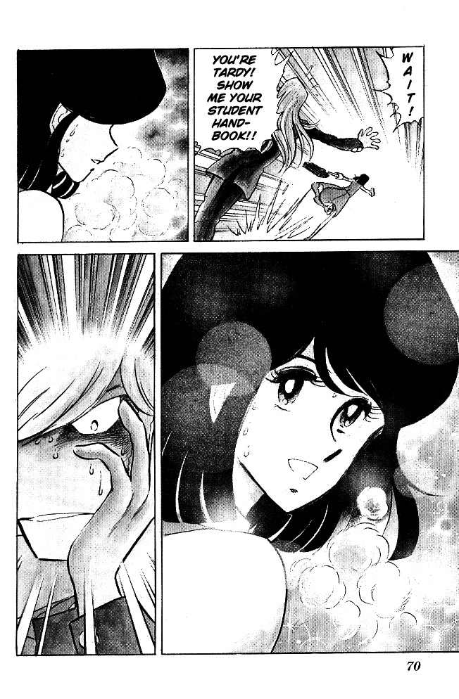 Honoo no Tenkousei Chapter 111 page 6 - Chapter 111 : Ibuki's love
