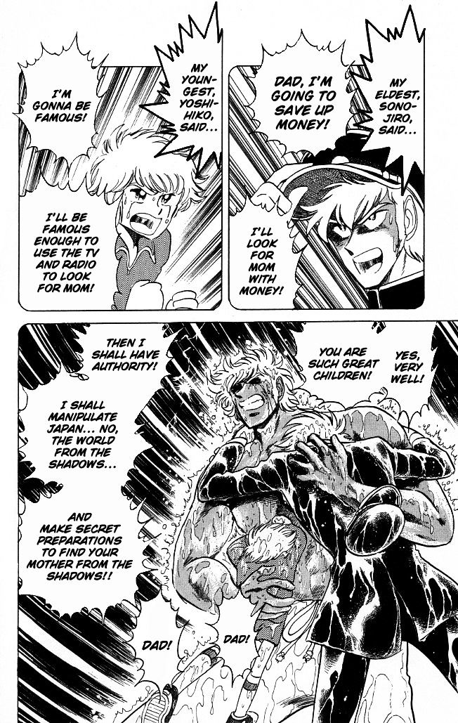 Honoo no Tenkousei Chapter 112 page 11 - Chapter 112 : The Stage Set at Jackal!!