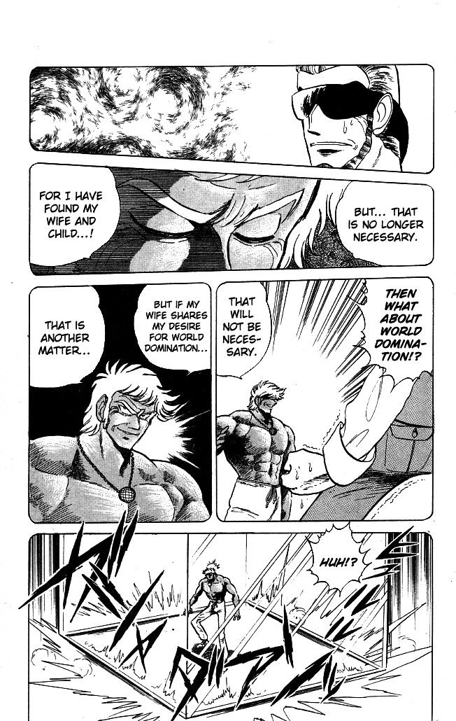Honoo no Tenkousei Chapter 112 page 12 - Chapter 112 : The Stage Set at Jackal!!