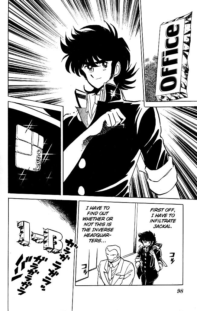 Honoo no Tenkousei Chapter 112 page 15 - Chapter 112 : The Stage Set at Jackal!!