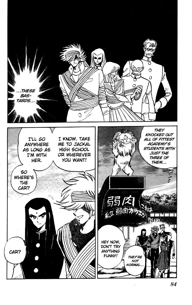 Honoo no Tenkousei Chapter 112 page 2 - Chapter 112 : The Stage Set at Jackal!!