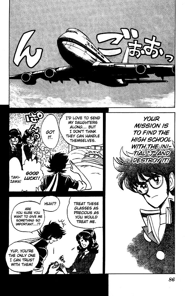 Honoo no Tenkousei Chapter 112 page 4 - Chapter 112 : The Stage Set at Jackal!!