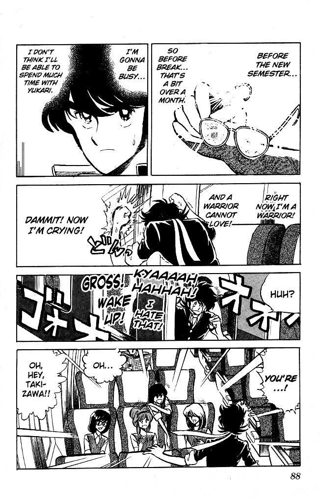 Honoo no Tenkousei Chapter 112 page 6 - Chapter 112 : The Stage Set at Jackal!!