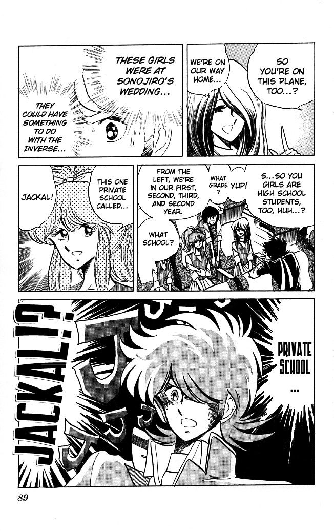 Honoo no Tenkousei Chapter 112 page 7 - Chapter 112 : The Stage Set at Jackal!!