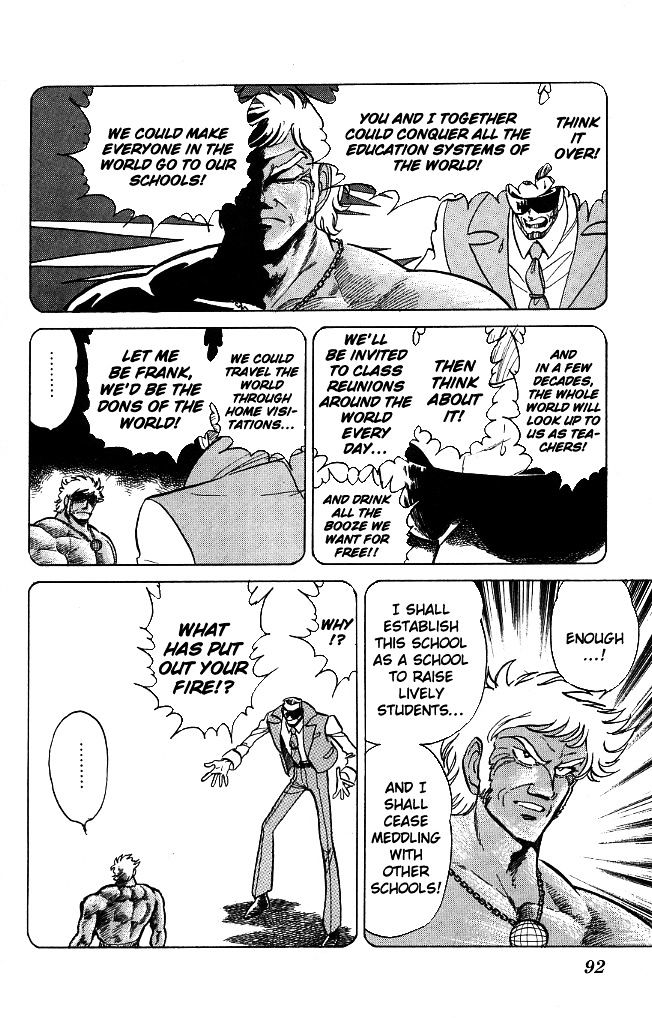 Honoo no Tenkousei Chapter 112 page 9 - Chapter 112 : The Stage Set at Jackal!!