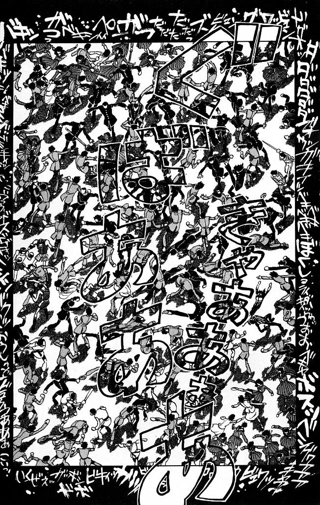 Honoo no Tenkousei Chapter 113 page 11 - Chapter 113 : Our Destiny!!