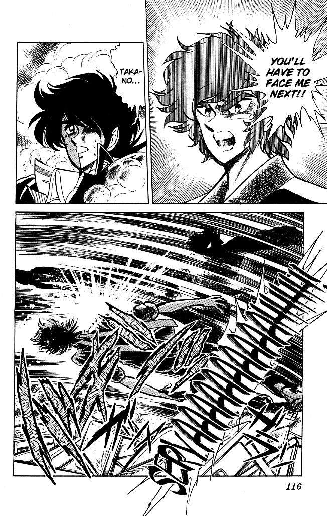 Honoo no Tenkousei Chapter 113 page 16 - Chapter 113 : Our Destiny!!
