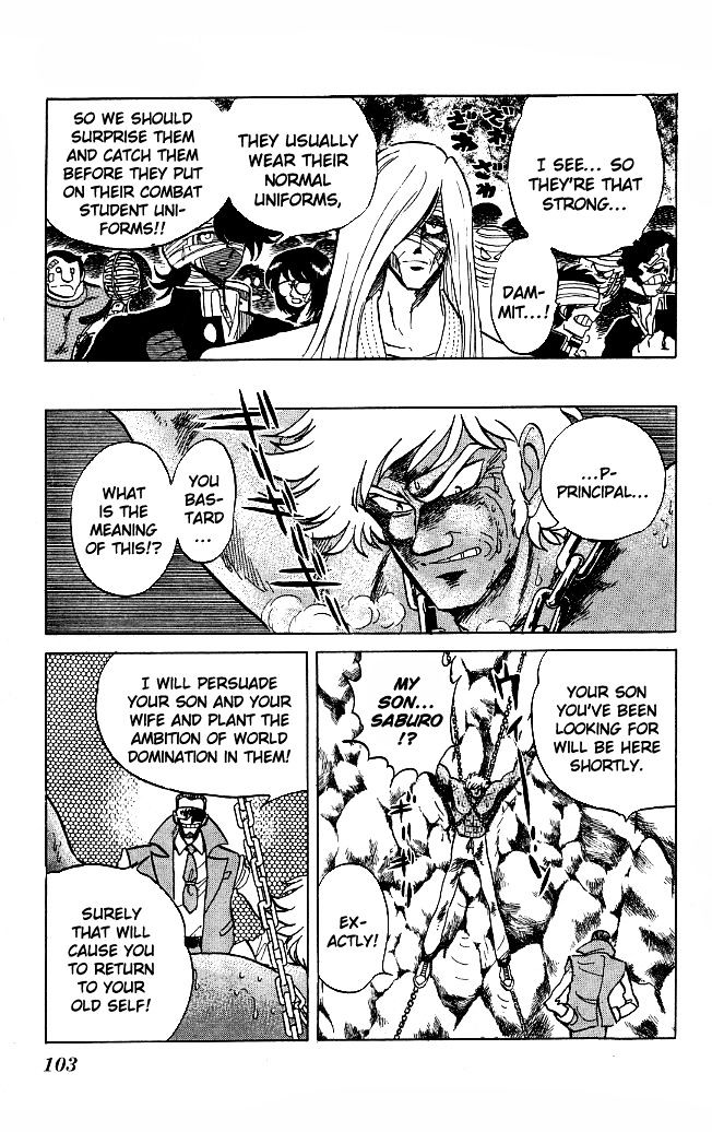 Honoo no Tenkousei Chapter 113 page 3 - Chapter 113 : Our Destiny!!