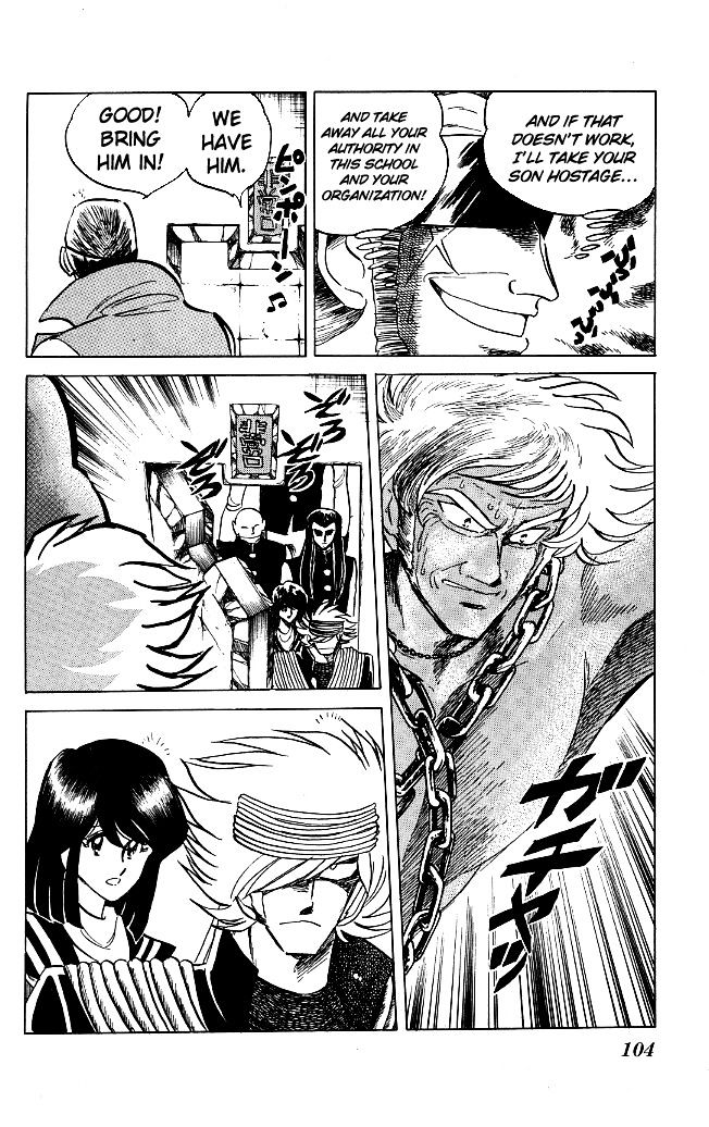 Honoo no Tenkousei Chapter 113 page 4 - Chapter 113 : Our Destiny!!