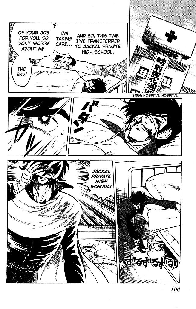 Honoo no Tenkousei Chapter 113 page 6 - Chapter 113 : Our Destiny!!