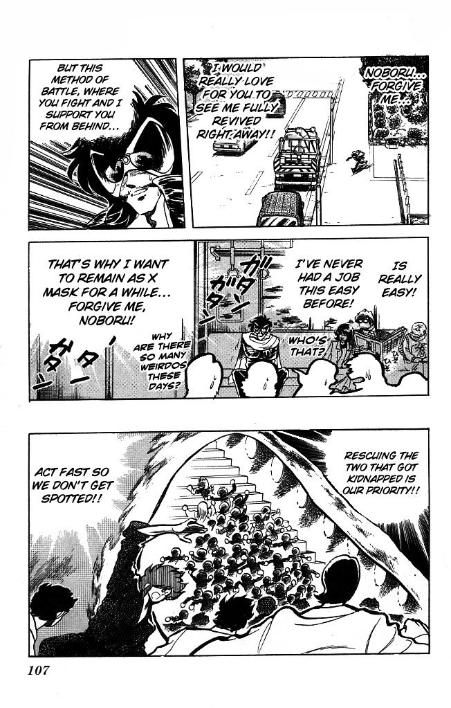 Honoo no Tenkousei Chapter 113 page 7 - Chapter 113 : Our Destiny!!