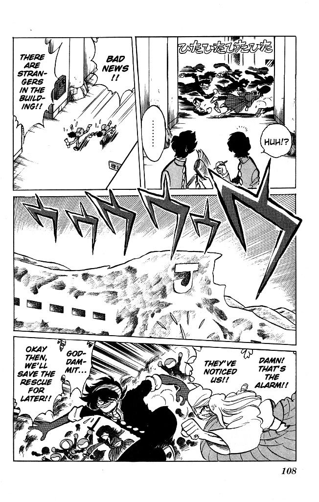 Honoo no Tenkousei Chapter 113 page 8 - Chapter 113 : Our Destiny!!