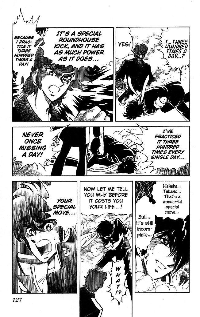 Honoo no Tenkousei Chapter 114 page 11 - Chapter 114 : That Technique Is Incomplete!!
