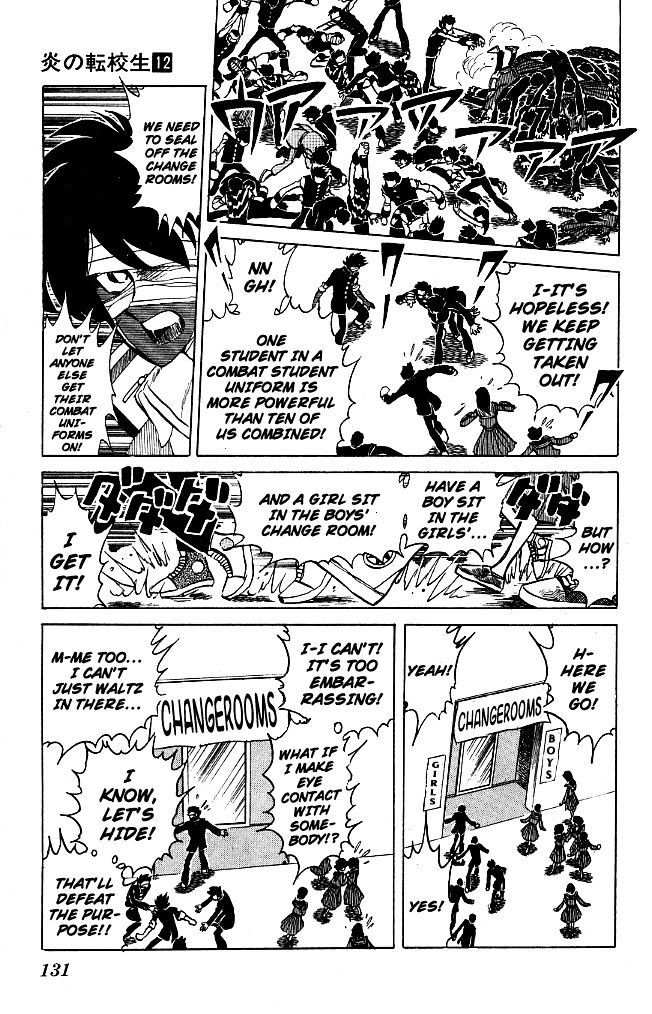 Honoo no Tenkousei Chapter 114 page 15 - Chapter 114 : That Technique Is Incomplete!!