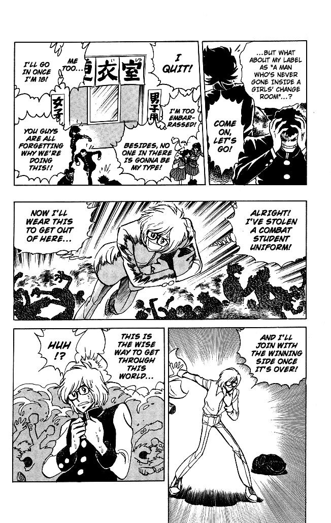 Honoo no Tenkousei Chapter 114 page 16 - Chapter 114 : That Technique Is Incomplete!!