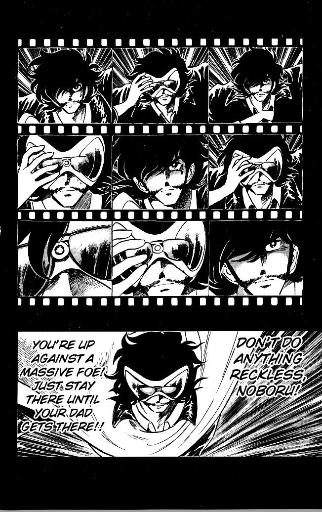 Honoo no Tenkousei Chapter 114 page 18 - Chapter 114 : That Technique Is Incomplete!!
