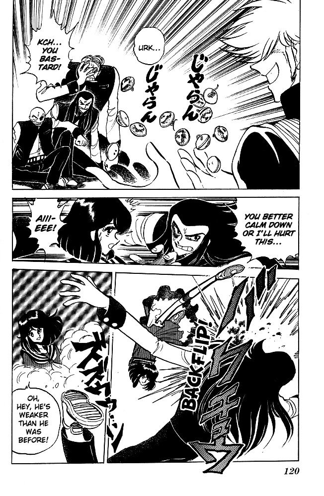 Honoo no Tenkousei Chapter 114 page 4 - Chapter 114 : That Technique Is Incomplete!!