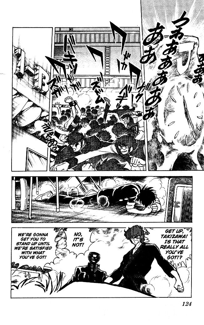 Honoo no Tenkousei Chapter 114 page 8 - Chapter 114 : That Technique Is Incomplete!!