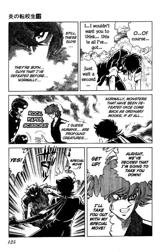 Honoo no Tenkousei Chapter 114 page 9 - Chapter 114 : That Technique Is Incomplete!!