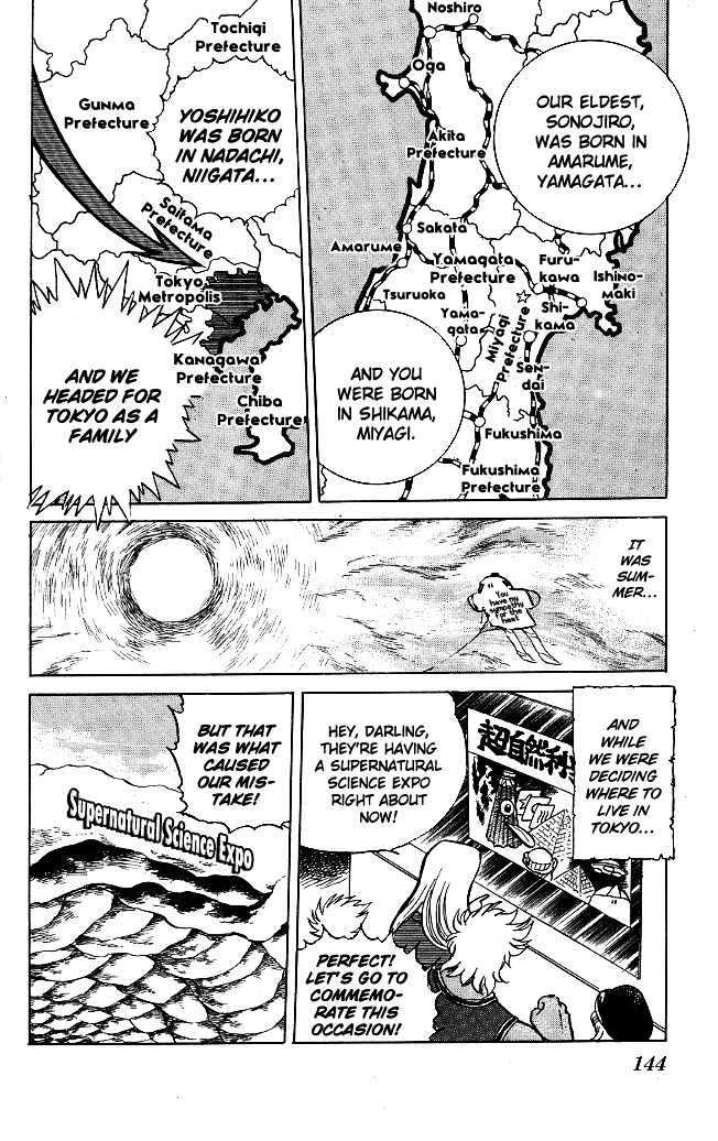 Honoo no Tenkousei Chapter 115 page 10 - Chapter 115 : Blow, Wind of Happiness!!