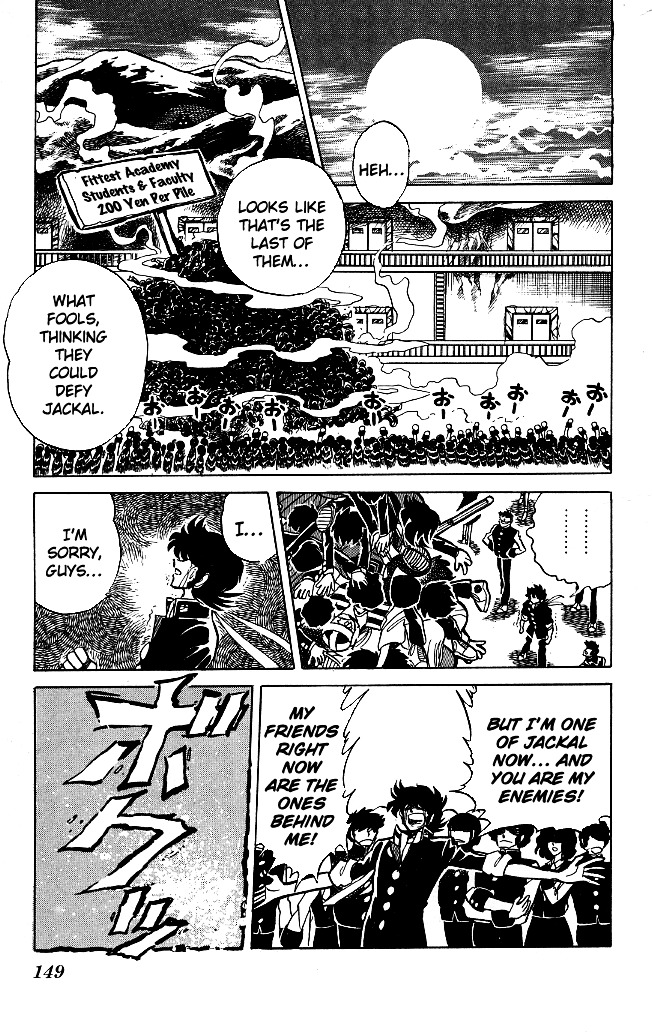 Honoo no Tenkousei Chapter 115 page 15 - Chapter 115 : Blow, Wind of Happiness!!