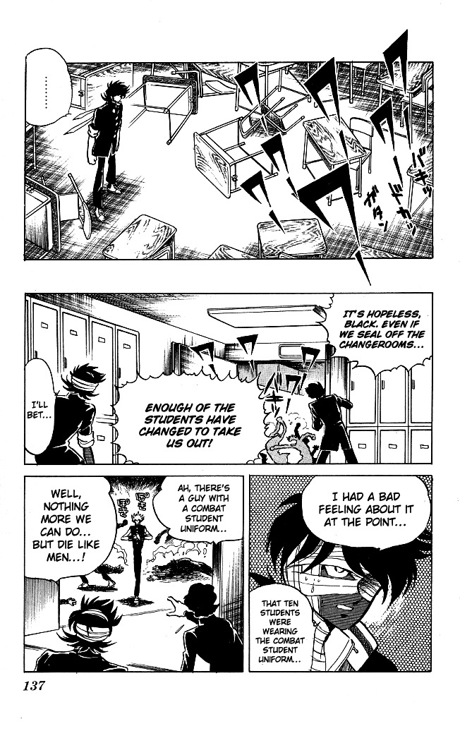 Honoo no Tenkousei Chapter 115 page 3 - Chapter 115 : Blow, Wind of Happiness!!
