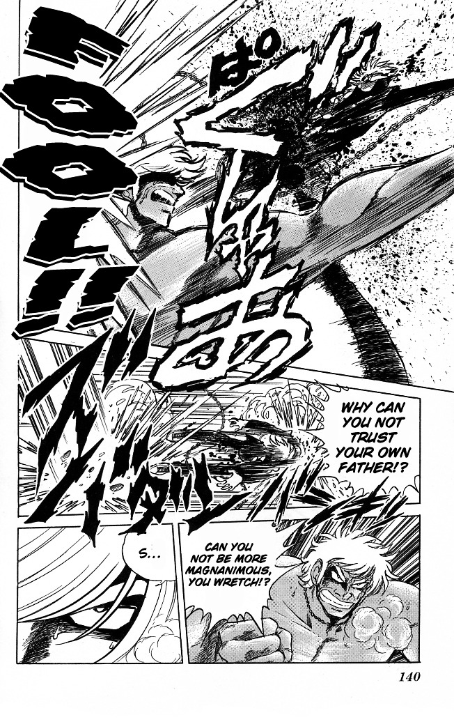 Honoo no Tenkousei Chapter 115 page 6 - Chapter 115 : Blow, Wind of Happiness!!