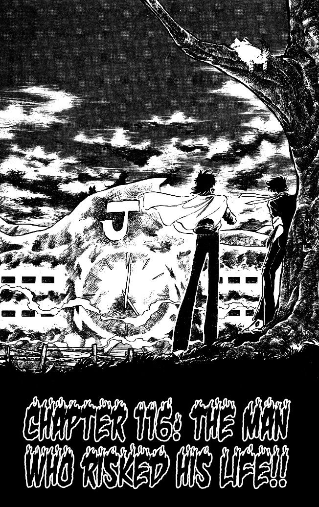 Honoo no Tenkousei Chapter 116 page 1 - Chapter 116 : The Man Who Risked His Life!!