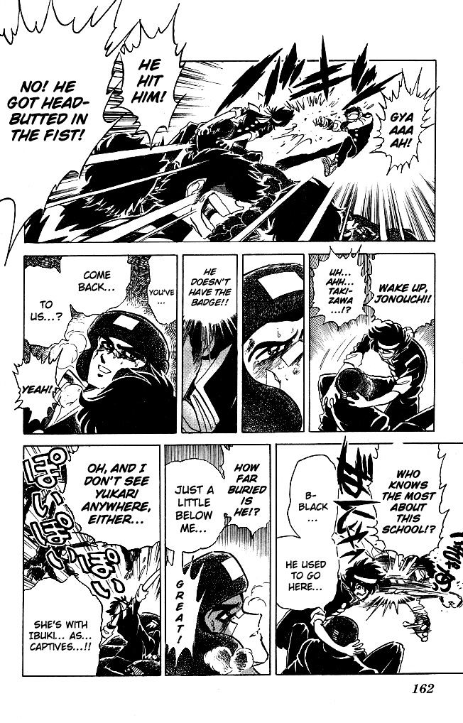 Honoo no Tenkousei Chapter 116 page 10 - Chapter 116 : The Man Who Risked His Life!!