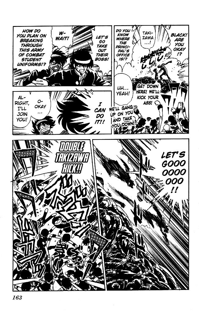 Honoo no Tenkousei Chapter 116 page 11 - Chapter 116 : The Man Who Risked His Life!!